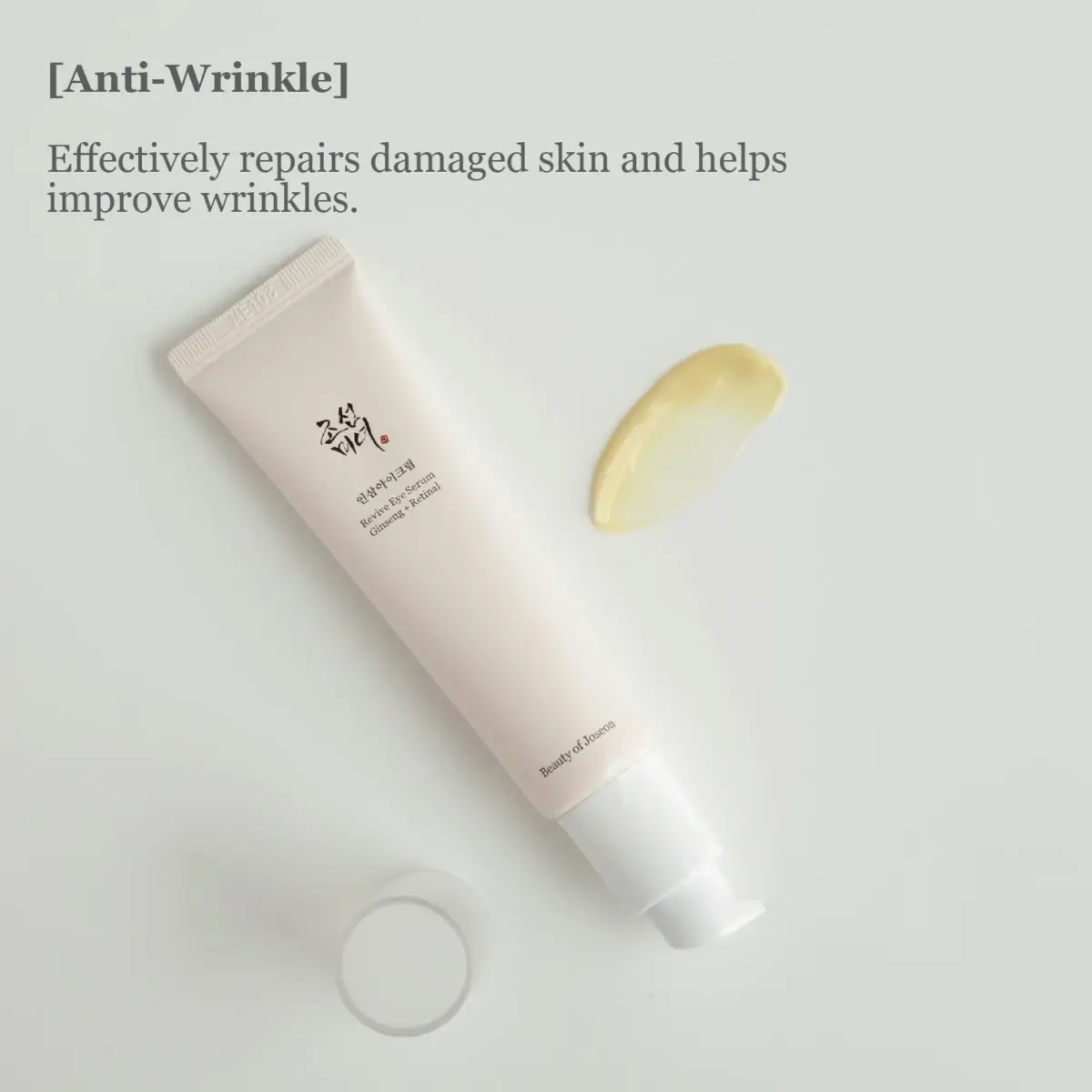 1659612219677Revive_eye_serum_-_Ginseng_Retinal23